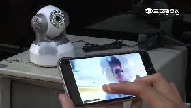 a駭客入鏡來1800