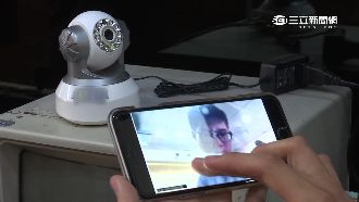 買數位監視器被偷窺？千萬記得要…