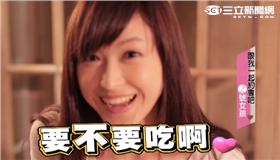 圖片來源：綜藝大熱門