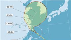 昌鴻颱風　圖／翻攝自中央氣象局官網