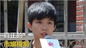 苗博雅　圖／翻攝自苗博雅臉書