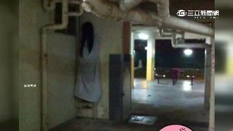 白衣長髮女漂半空　停車場驚現「鬼」