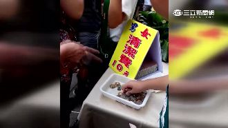 遊客休息站消費萬元　上廁所竟再收費