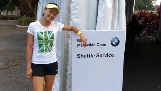 世大運網球女單張凱貞奪金！