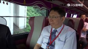 ev柯航班取消1800