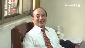 ev王金平高雄1600