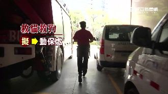 出勤任務多元！柯P擬砍消防「冗事」