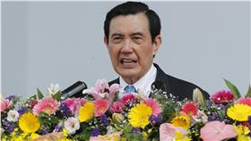馬英九／美聯社