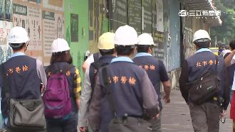 勞動局帶頭違法！勞檢員領嘸加班費