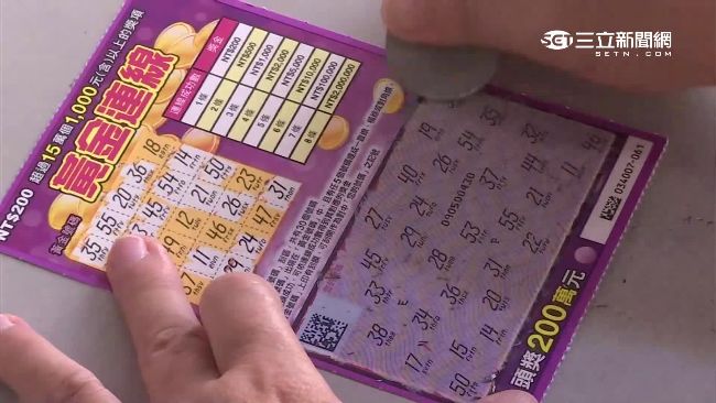 台彩小確幸　刮刮樂中獎率增1%