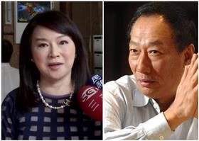 郭台銘,周玉蔻,三億男_資料照、郭台銘臉書