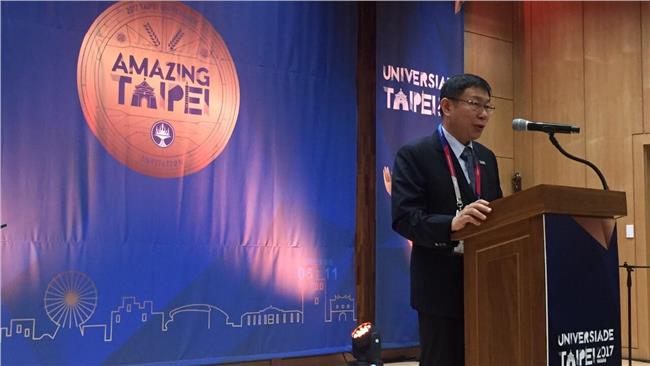 柯文哲：運動就是凝聚向心力的辦法