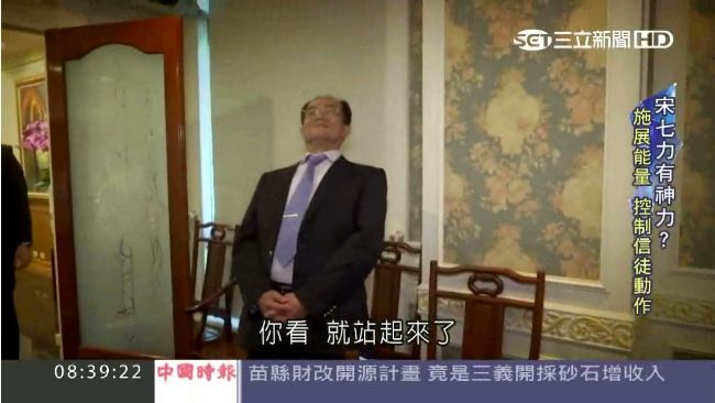 2身障兒待養　79歲仙草伯肝癌病倒