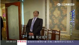 2身障兒待養　79歲仙草伯肝癌病倒