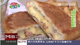 南部美食古巴三明治1800