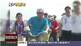 柯P環島不過癮　挑戰1天跑台灣頭尾