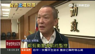 苗栗12年還70億　開源竟是採砂石