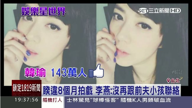 台劇四女神齊聚！《甘味》飆戲拚人氣