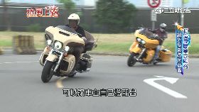 重機車音響