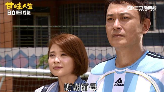 王識賢英雄救美　李燕直接變女友？