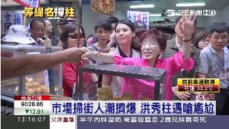 風雲變色全代會？柱柱嘆：一關接一關