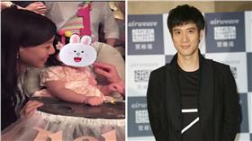 王力宏女兒,臉書