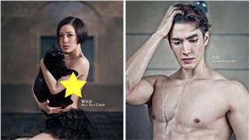 郭采潔/錦榮,郭敬明微博