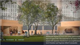 艾森豪紀念堂/艾森豪紀念堂官網