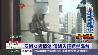 大媽欲跳樓　消防隊「垂降」踹進屋