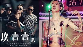 玖壹壹、謝和絃／臉書