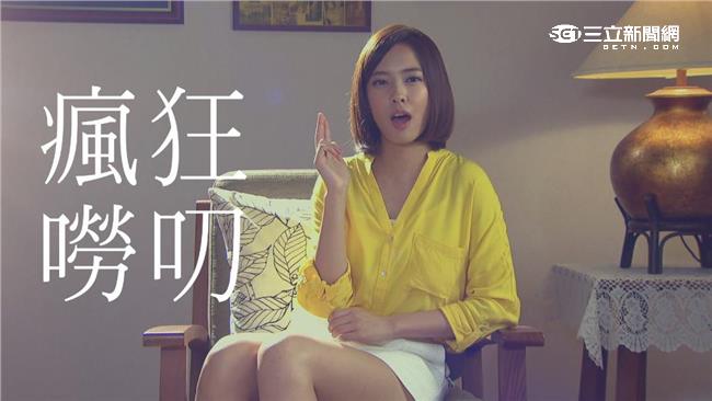 周采詩吃姐姐劉品言醋，想要先嫁掉！