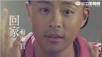 孫其君剃光頭，演寇世勳兒子帥慘了