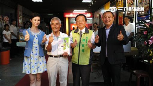 邊吃邊看！《台灣尚青》前進大螢幕