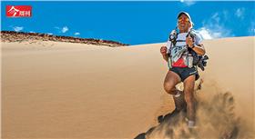 今周刊第969期,60歲4大極地超馬「沒人可擊敗我」