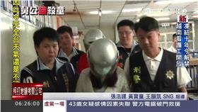 新竹,虐童,舅公