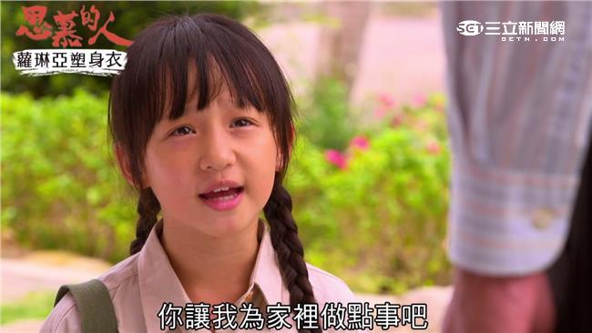 李柔蓁又開嗓，扛家計跪求想唱那卡西