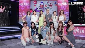 MTV《超愛美小姐》