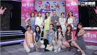 MTV校園星正妹總決賽冠軍出爐！