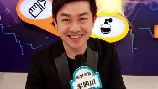 不滿通告咖態度　李明川：真想呼巴掌