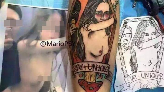 試衣間親熱視頻　竟火紅到讓人刺青
