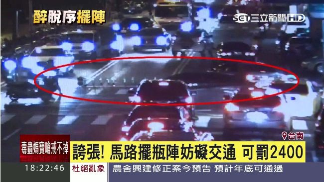退空酒瓶遭拒　醉男馬路怒擺「瓶」陣