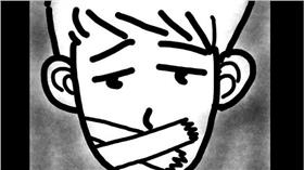 翻攝自627新北八仙塵爆公安事件家屬自救會臉書