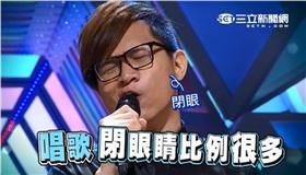 《綜藝大熱門》