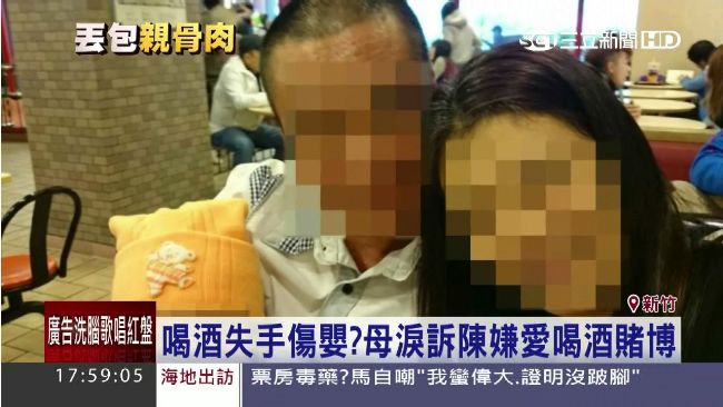 夫妻吵架分居　女童遺體丟回妻家門口