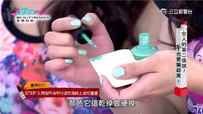 女人的第二張臉！手也要變超美麗