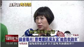 美娜吼友宜1200