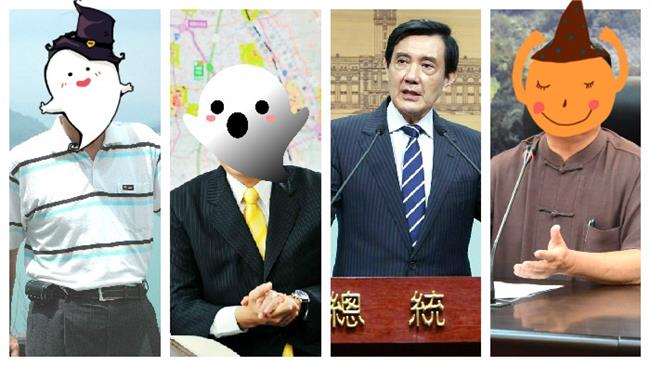 國棟都走了，你們怎麼還在國民黨啦？