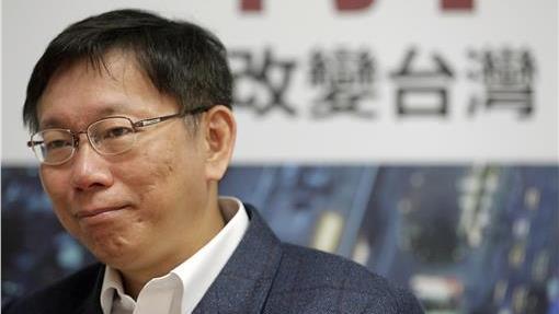 柯P：因實話變英雄，表示大家都說謊