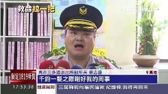 百公斤男欲尋短　警救命險遭拖下樓