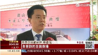 秀泰影城拚轉型　樹林打造複合商場